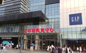 合肥市之心城購物中心貨倉進出口道閘安裝