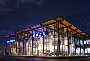 合肥利星行園區(qū) 合肥利星行園區(qū)