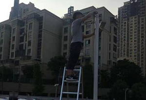 安裝監(jiān)控 安裝監(jiān)控