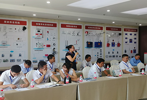 發言講話 發言講話