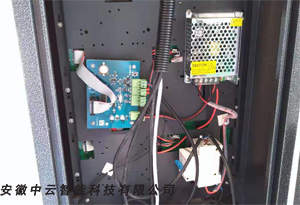 地感線圈接線調(diào)試