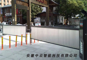 廣告道閘安裝調(diào)試