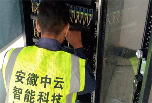 機房機柜接線調試