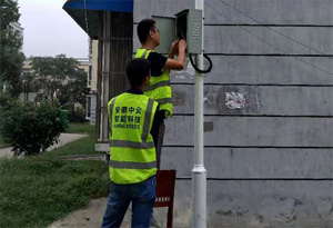 立桿防水箱安裝