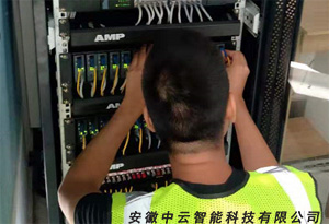 機房機柜接線調試