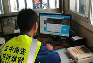 物業電腦監控調試