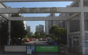 合肥小區弱電監控改造