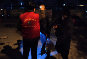 防疫執勤 防疫執勤