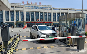 壽縣縣醫院停車場管理