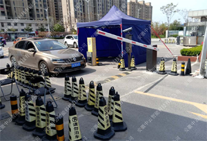 停車場智能管理 停車場智能管理