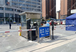 停車場道閘安裝施工 停車場道閘安裝施工