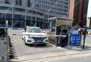 停車場收費管理 停車場收費管理