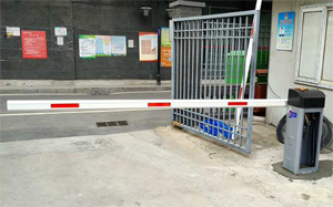 合肥建材大樓停車場管理